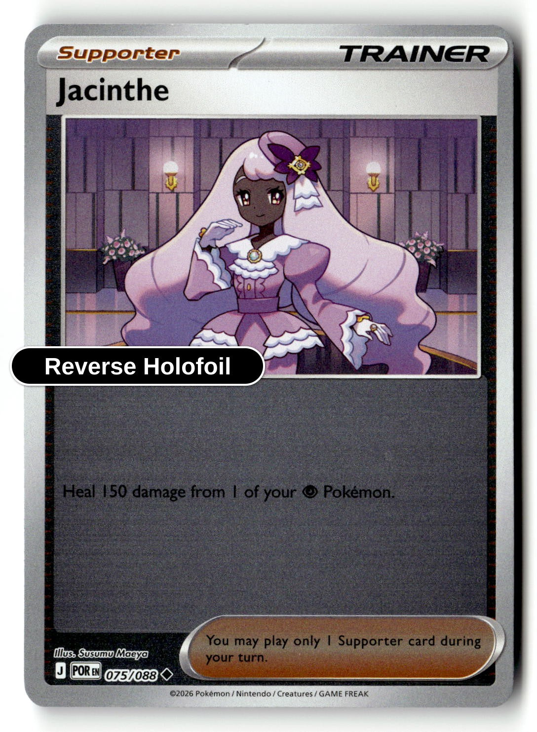 Jacinthe - 075/088 - [POR - ME03: Perfect Order] - Reverse Holofoil