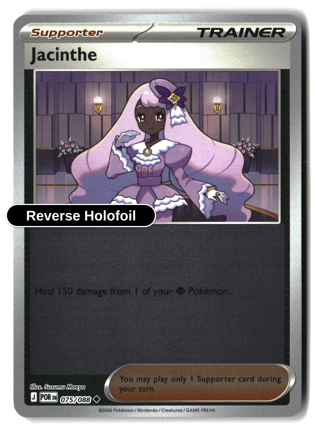 Jacinthe - 075/088 - [POR - ME03: Perfect Order] - Reverse Holofoil