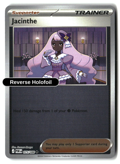 Jacinthe - 075/088 - [POR - ME03: Perfect Order] - Reverse Holofoil