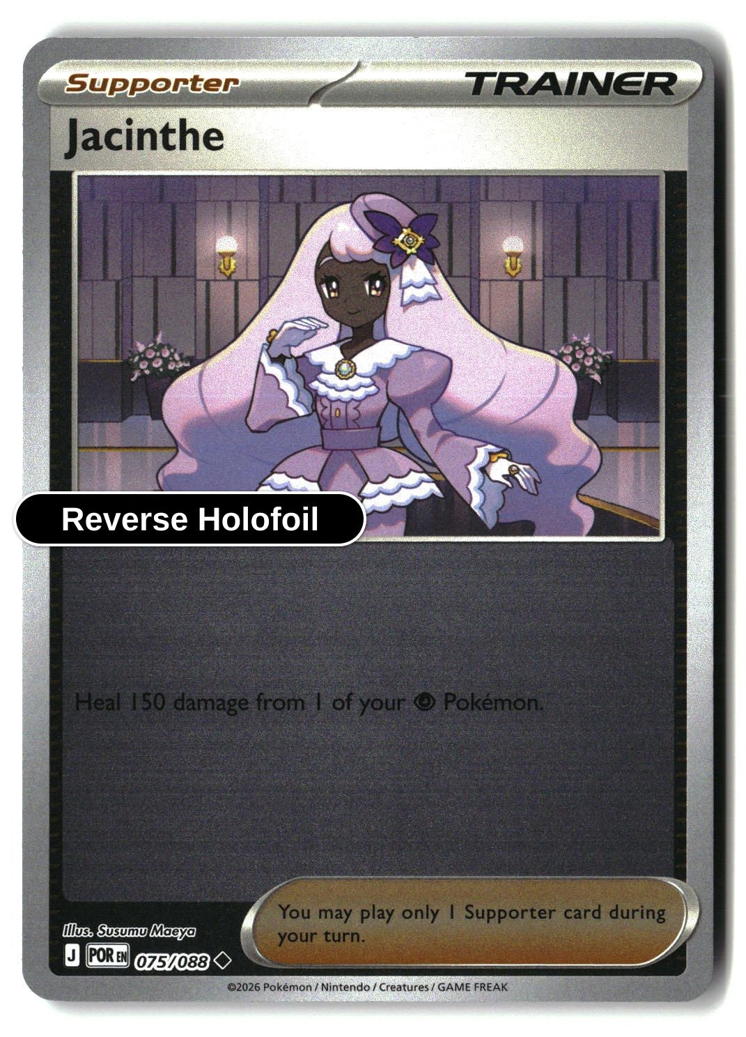 Jacinthe - 075/088 - [POR - ME03: Perfect Order] - Reverse Holofoil