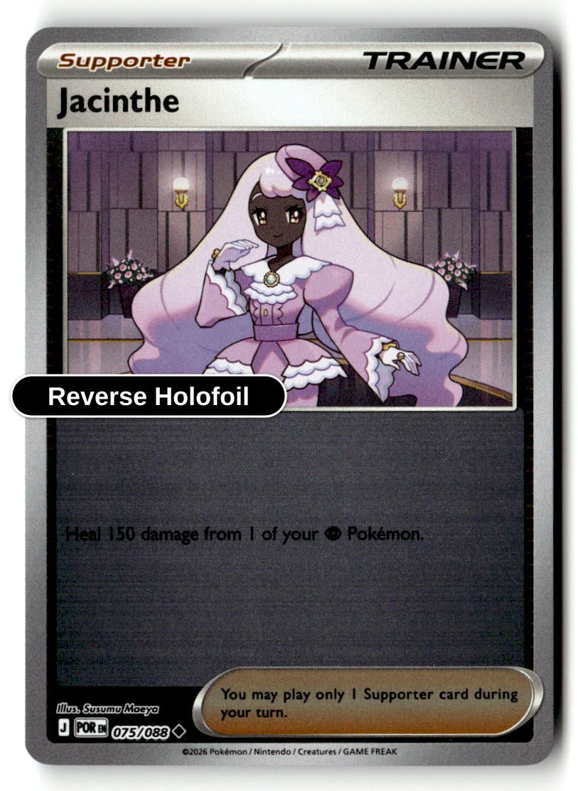 Jacinthe - 075/088 - [POR - ME03: Perfect Order] - Reverse Holofoil