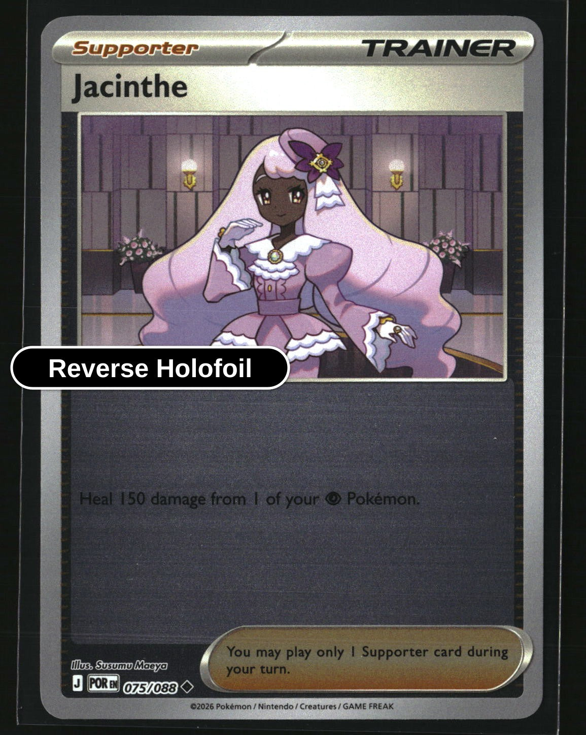 Jacinthe - 075/088 - [POR - ME03: Perfect Order] - Reverse Holofoil