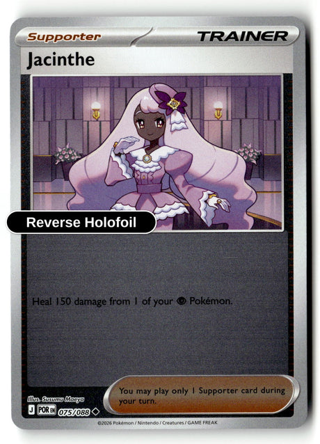 Jacinthe - 075/088 - [POR - ME03: Perfect Order] - Reverse Holofoil