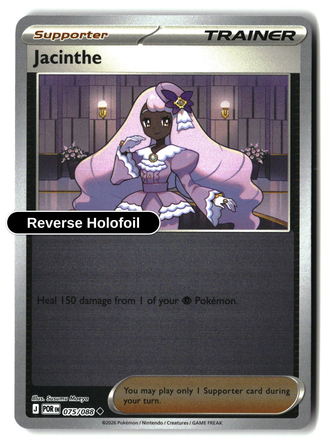Jacinthe - 075/088 - [POR - ME03: Perfect Order] - Reverse Holofoil