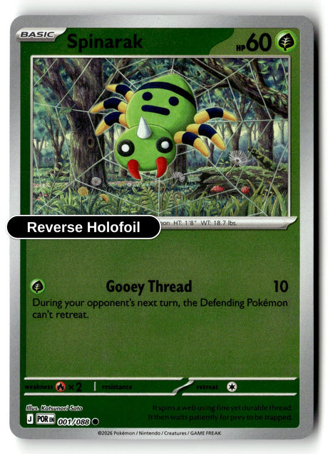 Spinarak - 001/088 - [POR - ME03: Perfect Order] - Reverse Holofoil