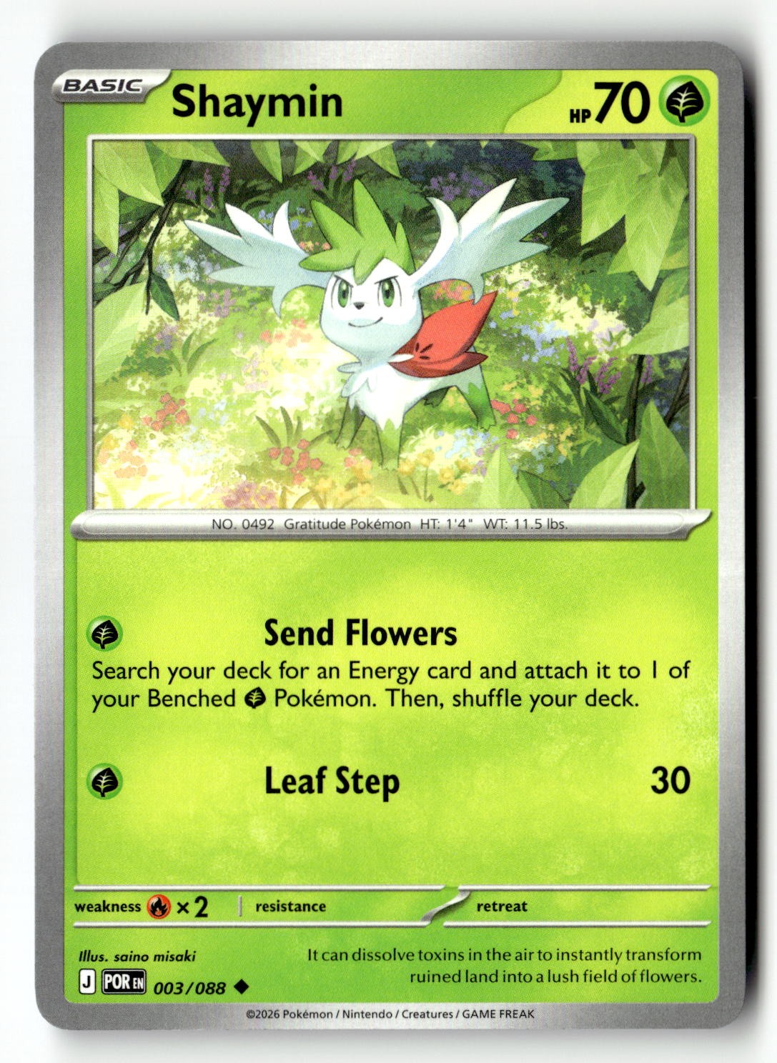 Shaymin - 003/088 - [POR - ME03: Perfect Order]