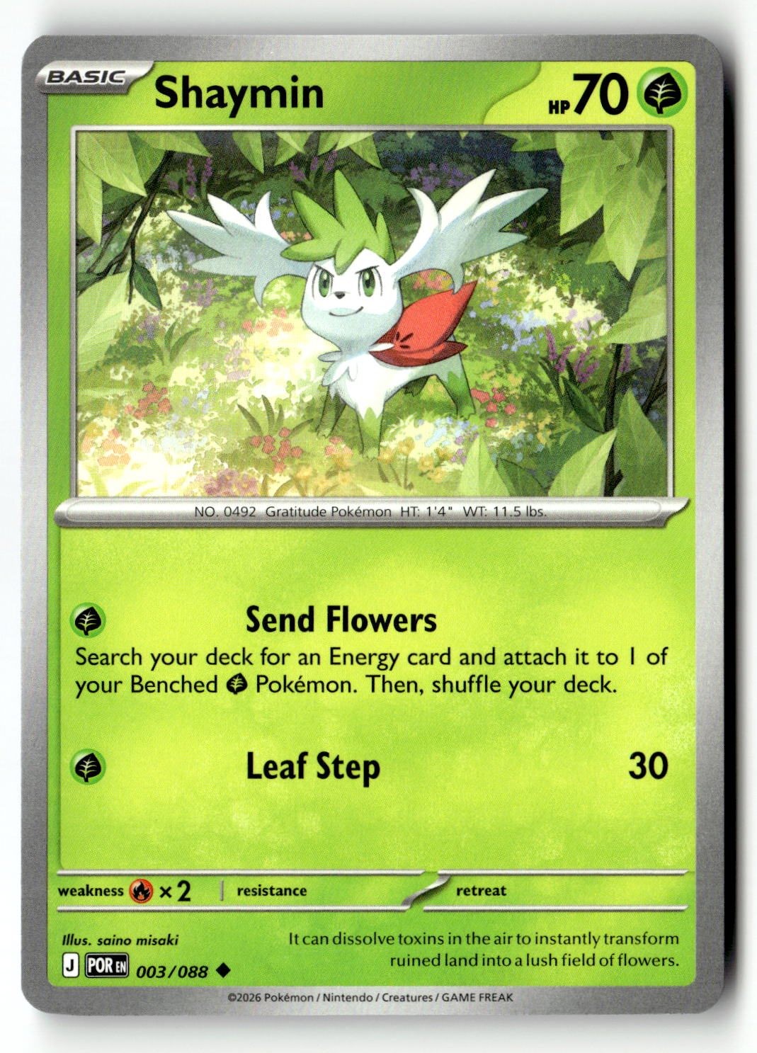 Shaymin - 003/088 - [POR - ME03: Perfect Order]