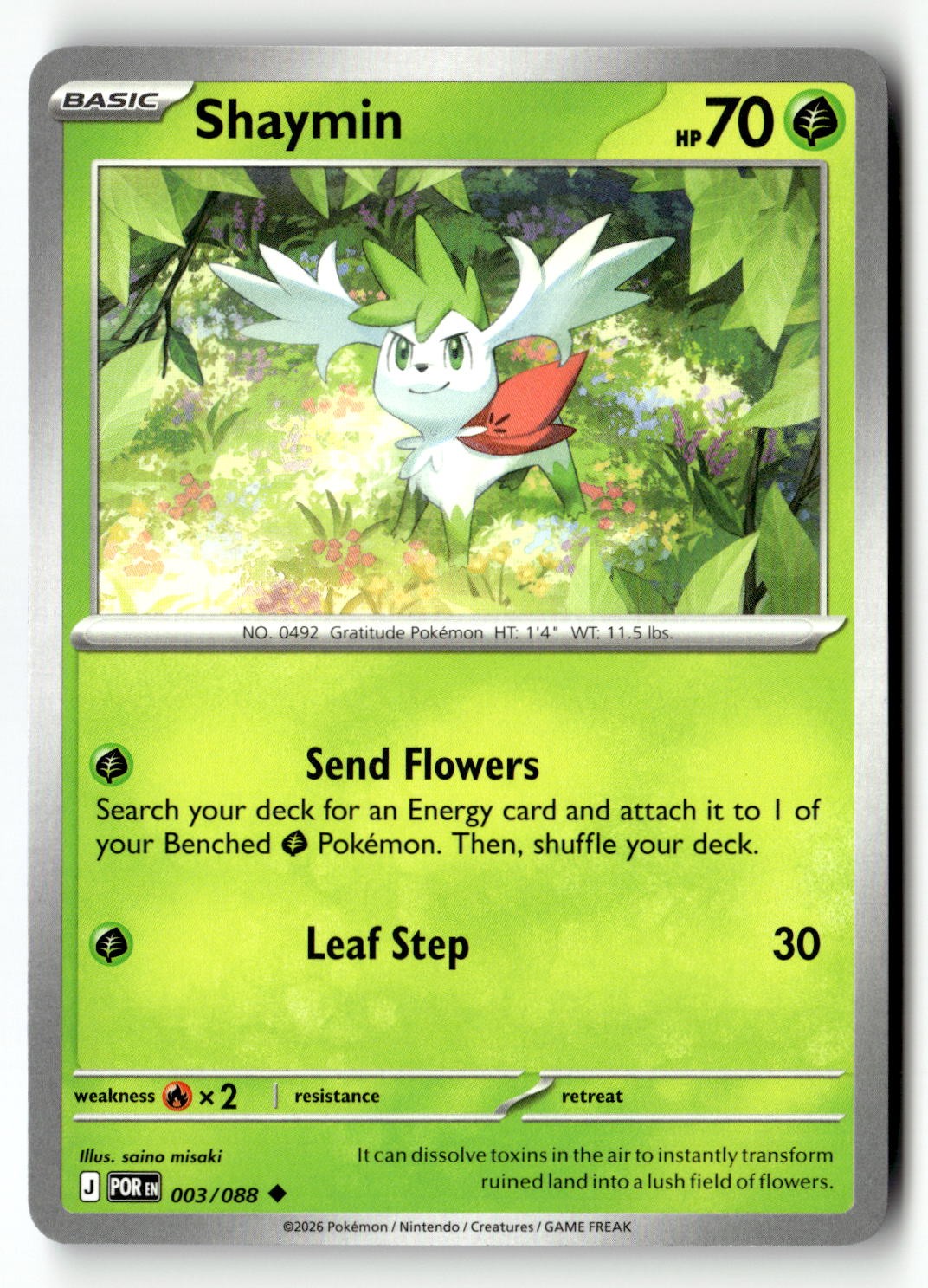 Shaymin - 003/088 - [POR - ME03: Perfect Order]