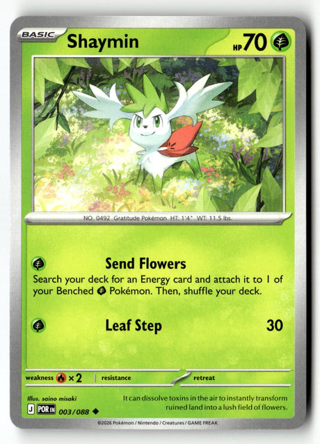 Shaymin - 003/088 - [POR - ME03: Perfect Order]