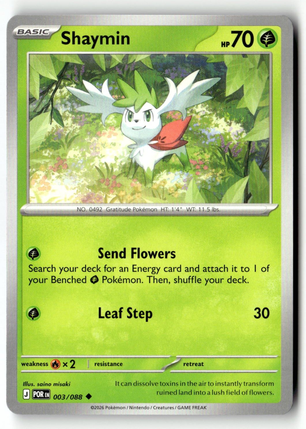 Shaymin - 003/088 - [POR - ME03: Perfect Order]