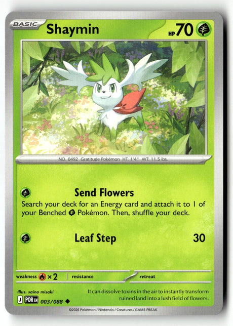Shaymin - 003/088 - [POR - ME03: Perfect Order]