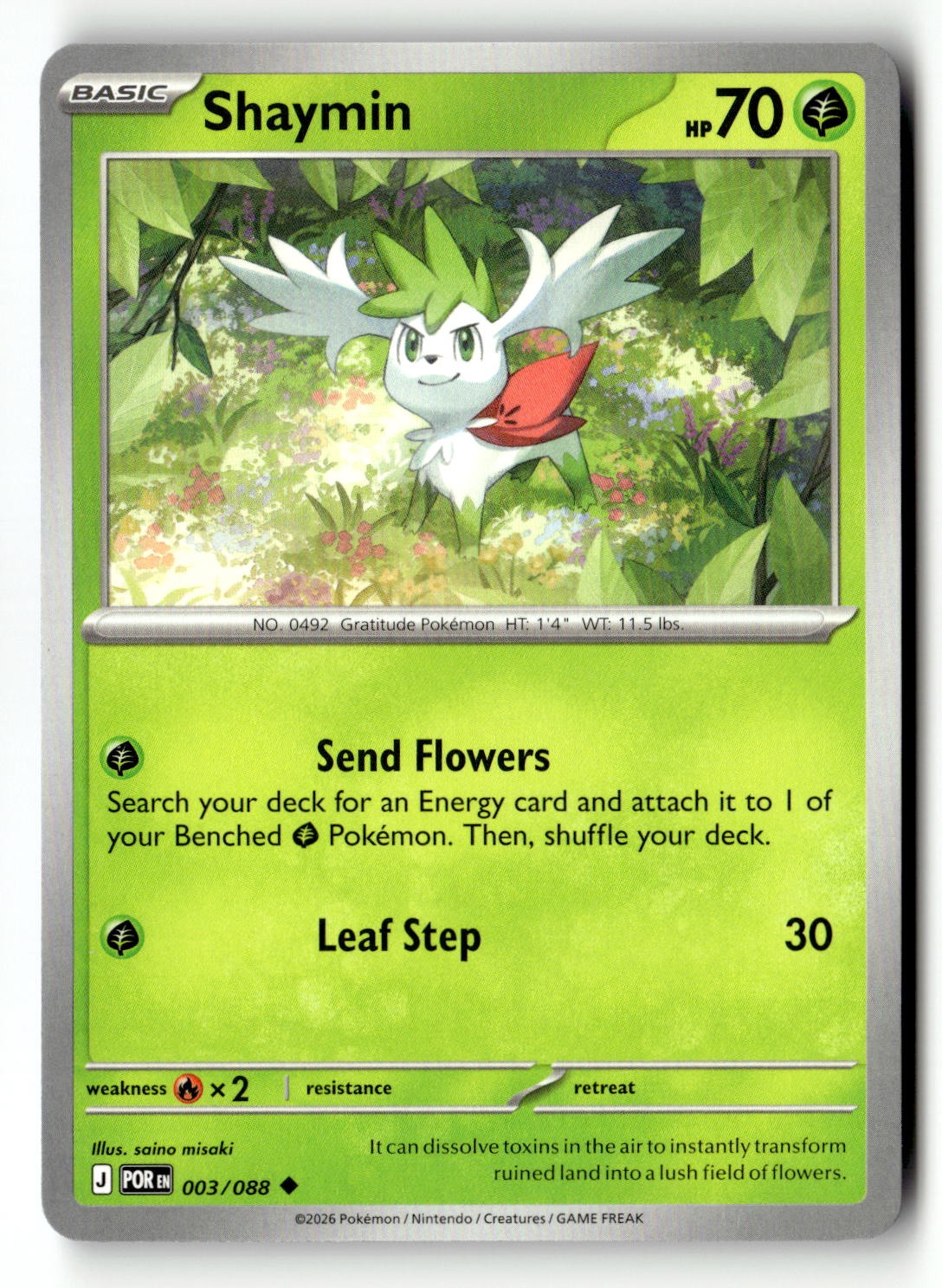 Shaymin - 003/088 - [POR - ME03: Perfect Order]