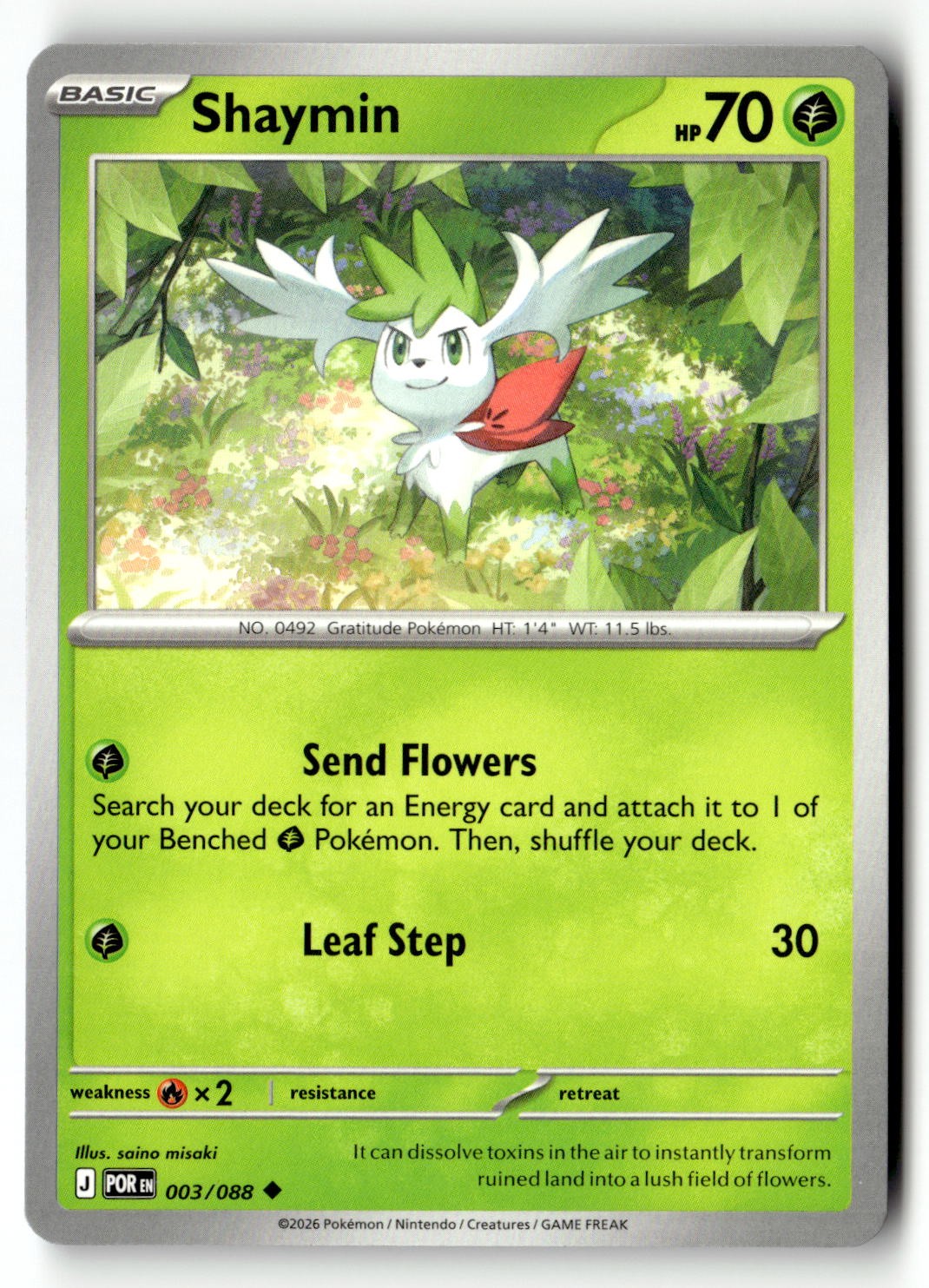 Shaymin - 003/088 - [POR - ME03: Perfect Order]