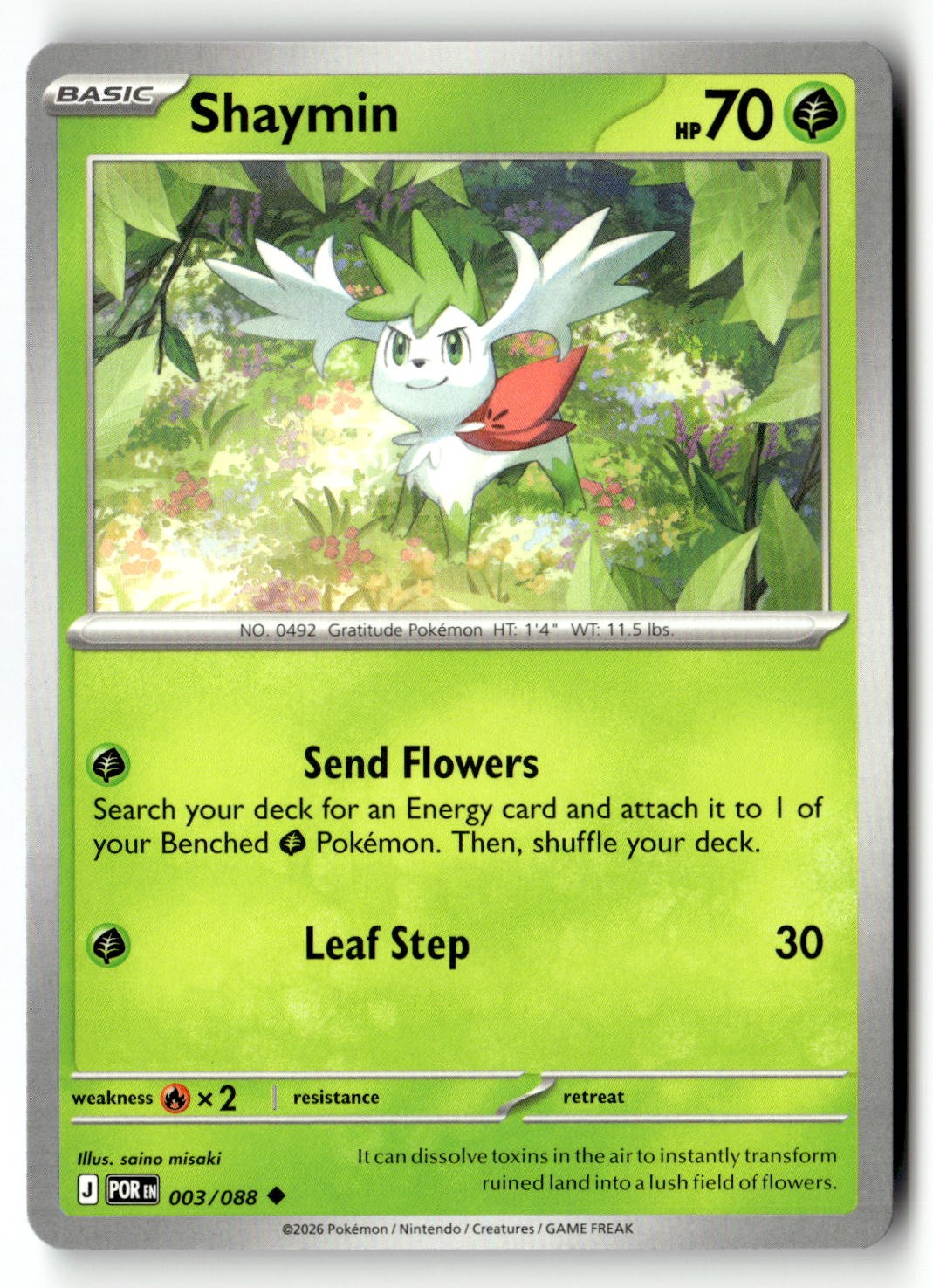 Shaymin - 003/088 - [POR - ME03: Perfect Order]