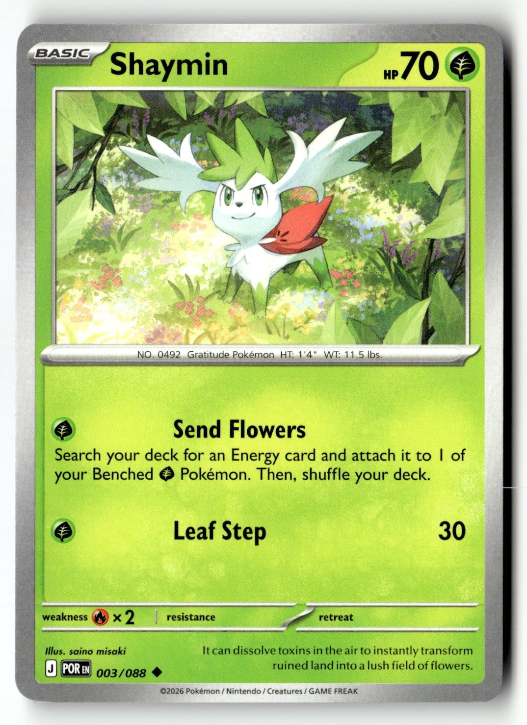 Shaymin - 003/088 - [POR - ME03: Perfect Order]