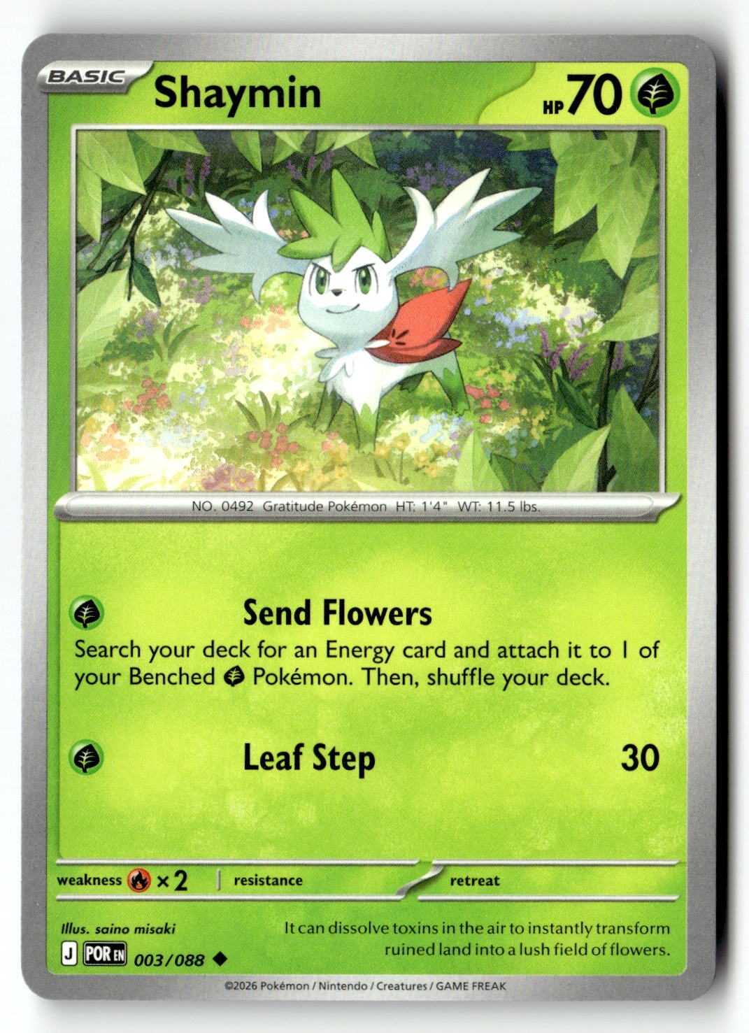 Shaymin - 003/088 - [POR - ME03: Perfect Order]
