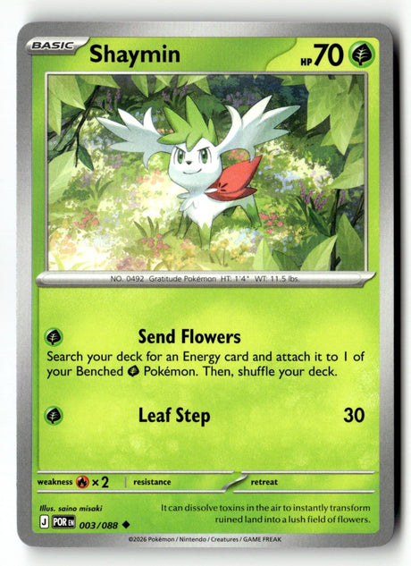 Shaymin - 003/088 - [POR - ME03: Perfect Order]