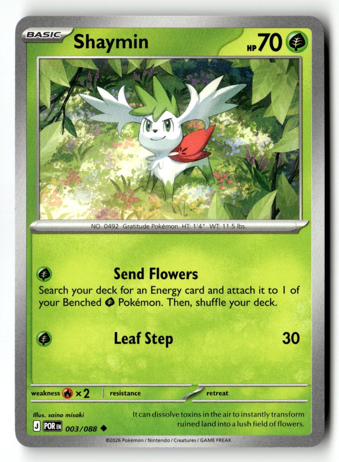 Shaymin - 003/088 - [POR - ME03: Perfect Order]