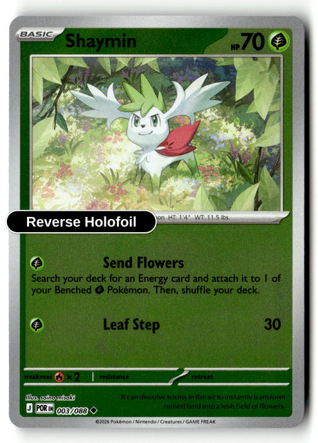 Shaymin - 003/088 - [POR - ME03: Perfect Order] - Reverse Holofoil