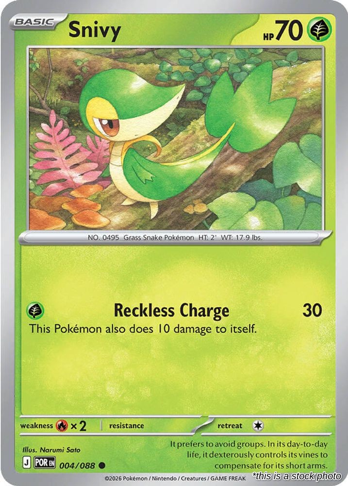 Snivy - 004/088 - [POR - ME03: Perfect Order]