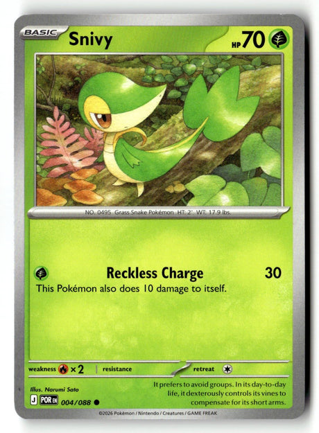 Snivy - 004/088 - [POR - ME03: Perfect Order]