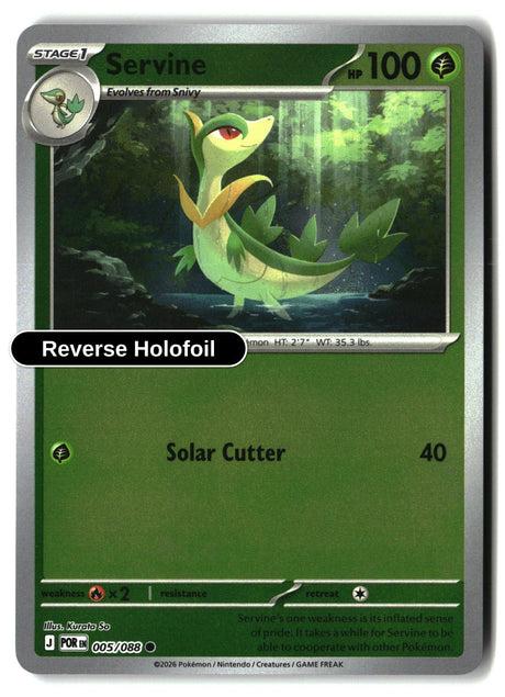 Servine - 005/088 - [POR - ME03: Perfect Order] - Reverse Holofoil