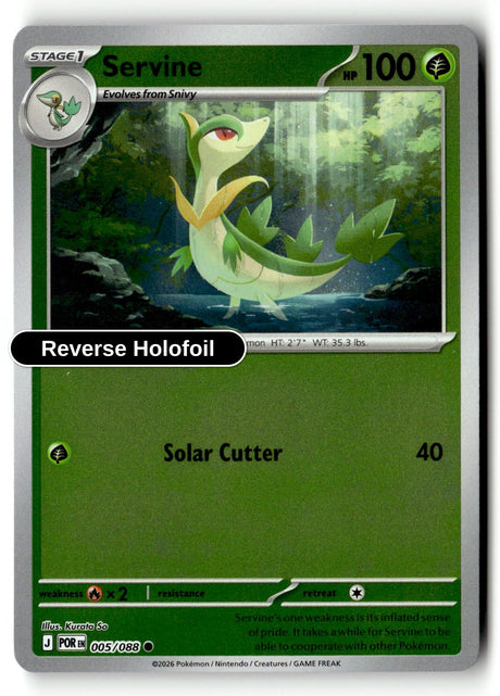 Servine - 005/088 - [POR - ME03: Perfect Order] - Reverse Holofoil