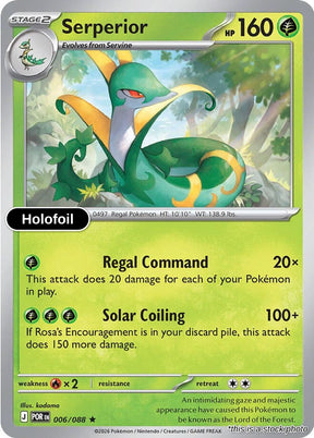 Serperior - 006/088 - [POR - ME03: Perfect Order] - Holofoil