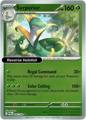 Serperior - 006/088 - [POR - ME03: Perfect Order] - Reverse Holofoil