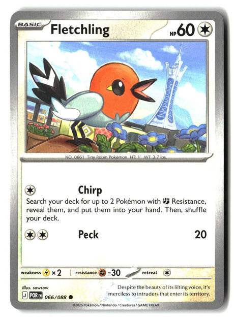Fletchling - 066/088 - [POR - ME03: Perfect Order]