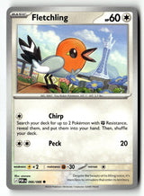 Fletchling - 066/088 - [POR - ME03: Perfect Order]