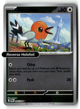 Fletchling - 066/088 - [POR - ME03: Perfect Order] - Reverse Holofoil