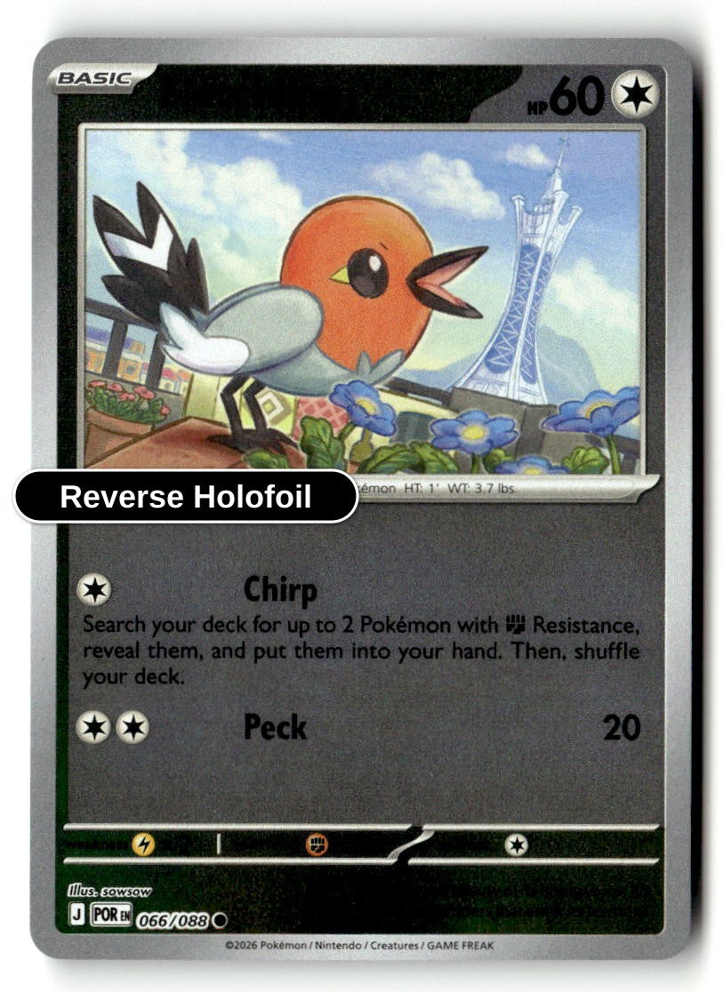 Fletchling - 066/088 - [POR - ME03: Perfect Order] - Reverse Holofoil
