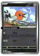 Fletchling - 066/088 - [POR - ME03: Perfect Order] - Reverse Holofoil