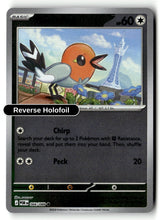 Fletchling - 066/088 - [POR - ME03: Perfect Order] - Reverse Holofoil
