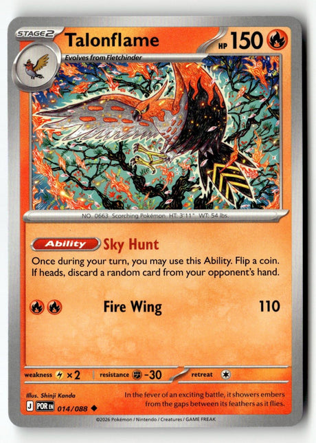 Talonflame - 014/088 - [POR - ME03: Perfect Order]