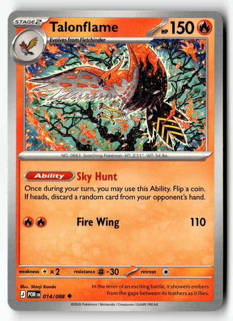 Talonflame - 014/088 - [POR - ME03: Perfect Order]