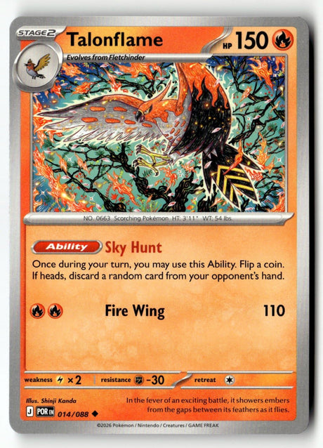 Talonflame - 014/088 - [POR - ME03: Perfect Order]