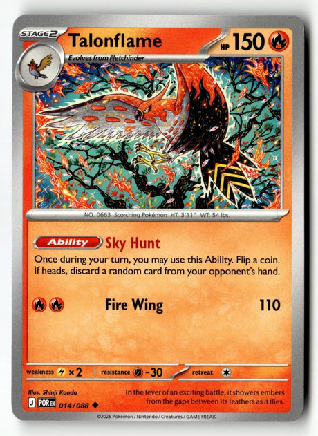 Talonflame - 014/088 - [POR - ME03: Perfect Order]