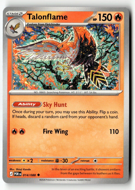 Talonflame - 014/088 - [POR - ME03: Perfect Order]