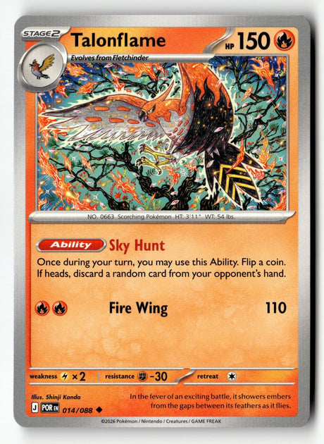 Talonflame - 014/088 - [POR - ME03: Perfect Order]