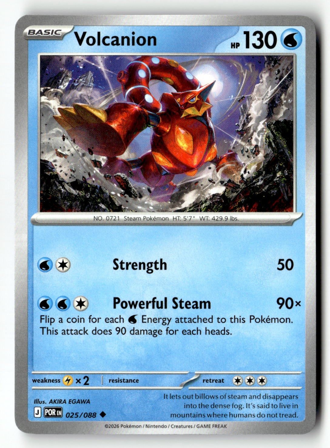 Volcanion - 025/088 - [POR - ME03: Perfect Order]