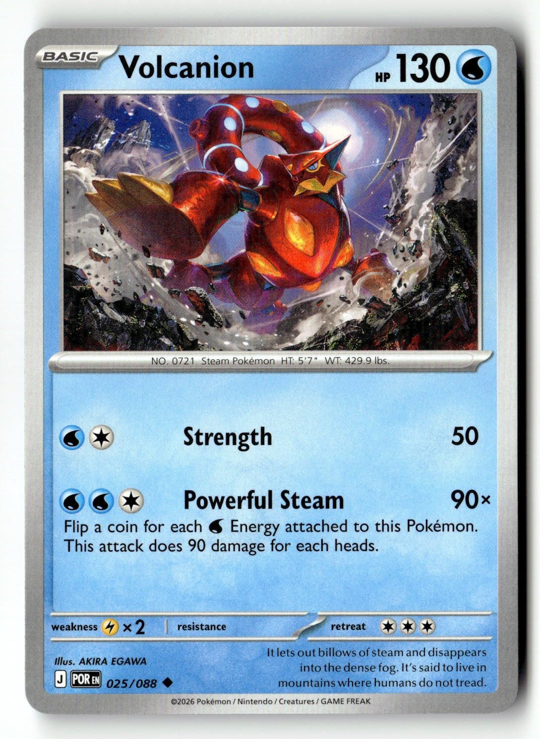 Volcanion - 025/088 - [POR - ME03: Perfect Order]