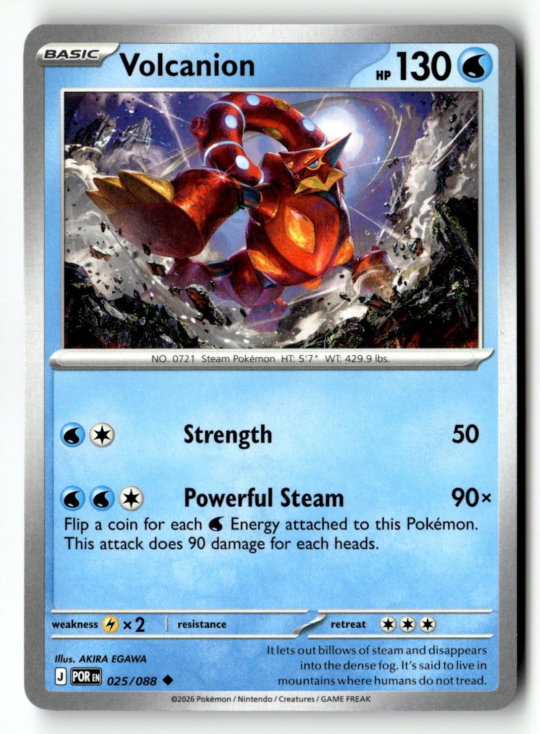 Volcanion - 025/088 - [POR - ME03: Perfect Order]