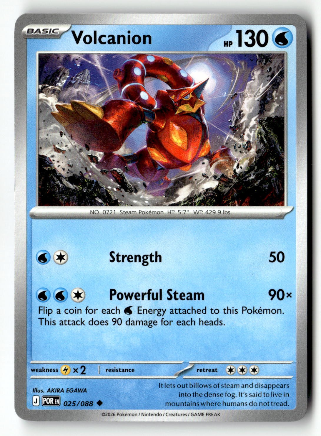 Volcanion - 025/088 - [POR - ME03: Perfect Order]