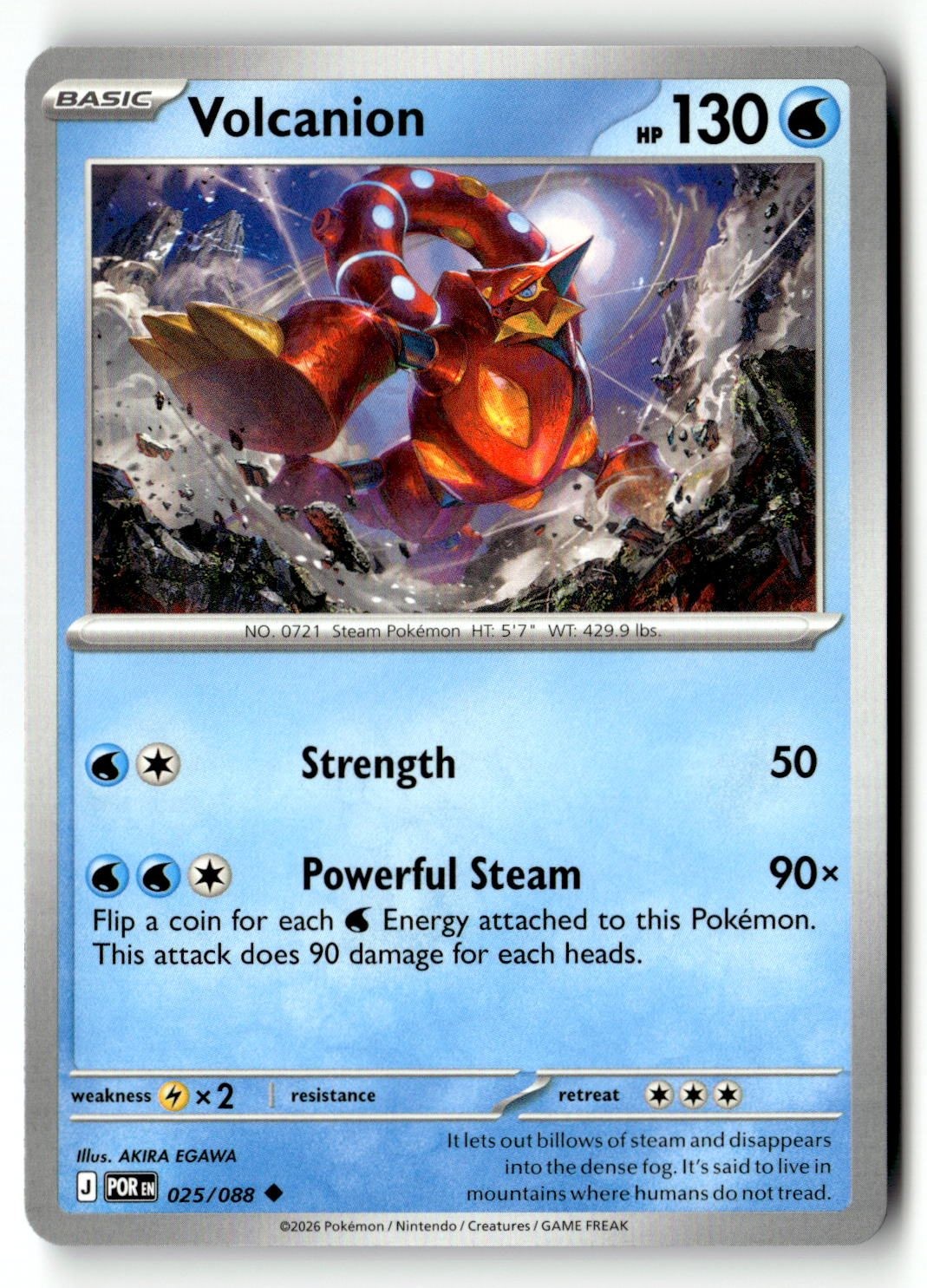 Volcanion - 025/088 - [POR - ME03: Perfect Order]