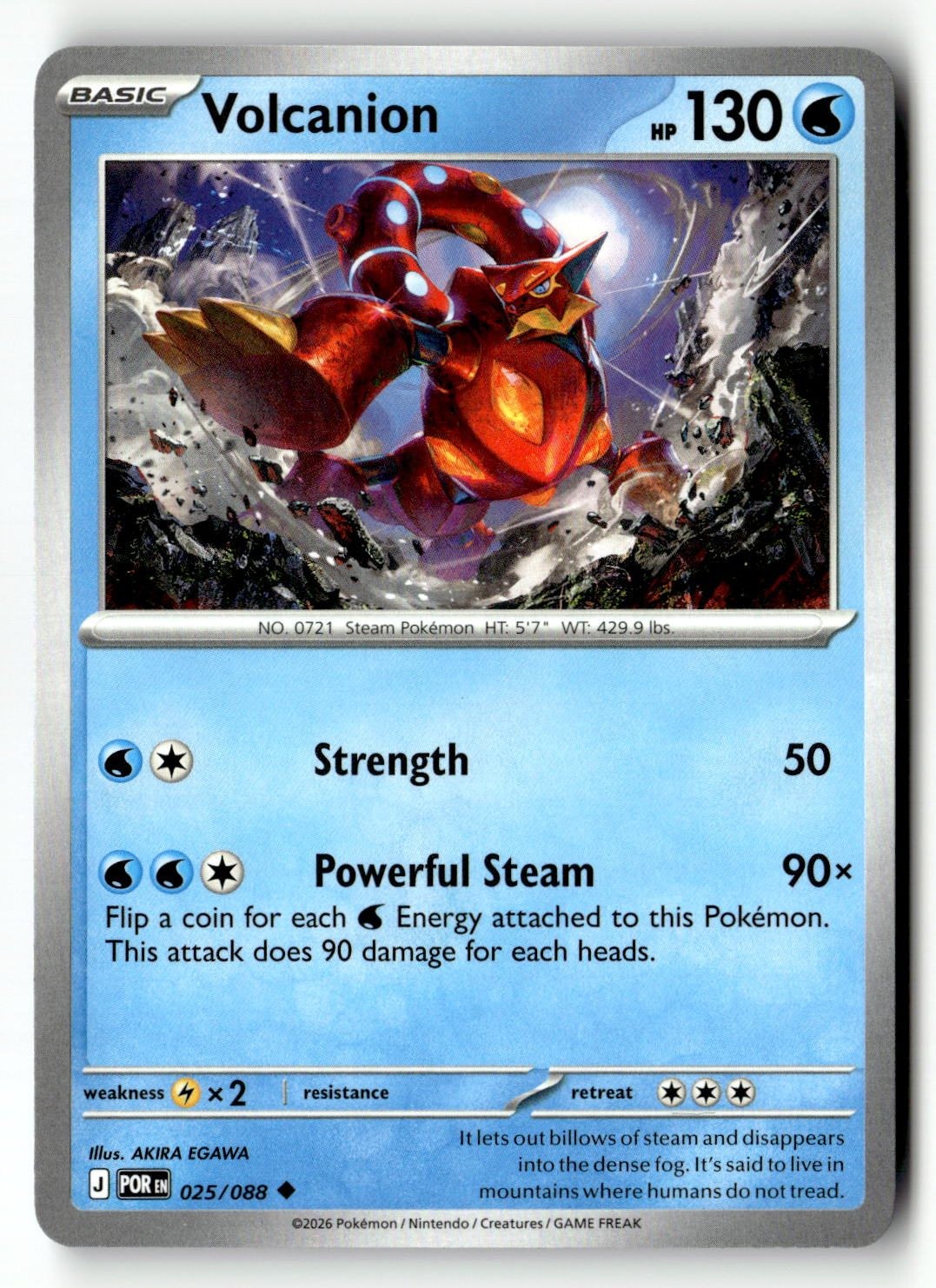 Volcanion - 025/088 - [POR - ME03: Perfect Order]