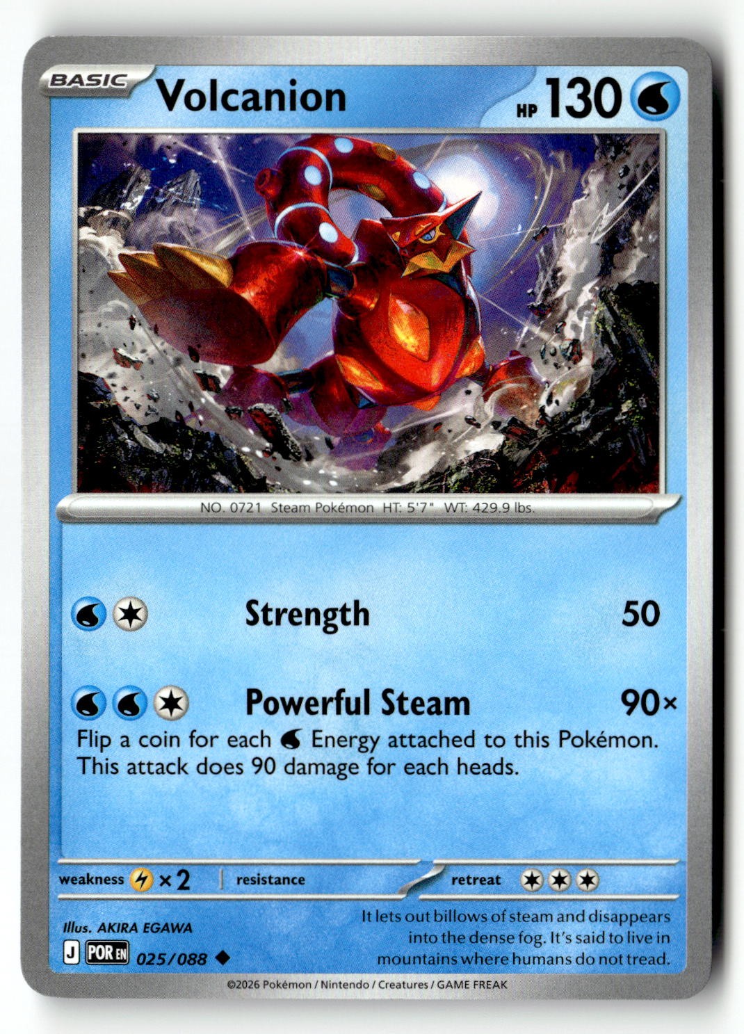 Volcanion - 025/088 - [POR - ME03: Perfect Order]