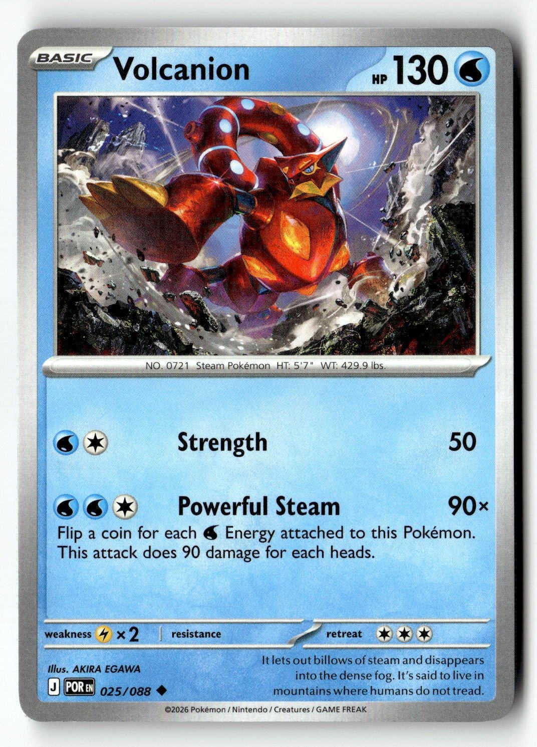 Volcanion - 025/088 - [POR - ME03: Perfect Order]