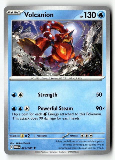 Volcanion - 025/088 - [POR - ME03: Perfect Order]